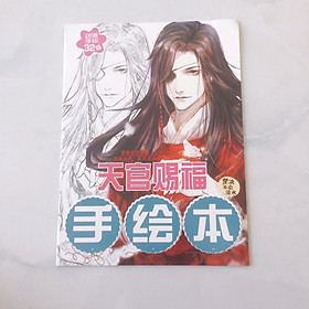 Tranh tô màu Thiên quan tứ phúc tập bản thảo phác họa anime manga