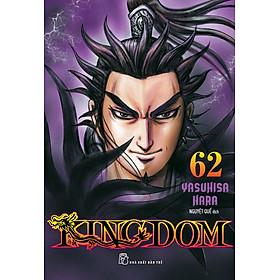 Kingdom 62