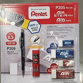 Pentel sharp eraser sharp lead set