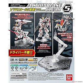 Mô hình đồ chơi lắp ráp Gundam ACTION BASE 5 CLEAR