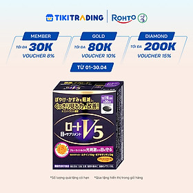 Viên uống bổ mắt Lutein Rohto V5 ( Hộp 30 viên)