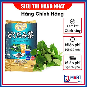 Trà Diếp Cá Mát Gan Giải Độc Orihiro (60 Túi / Gói)