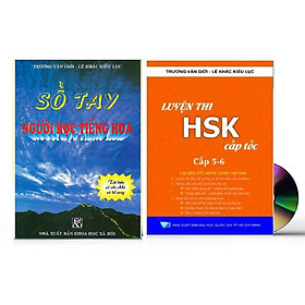 Sách -Combo 2 sách sổ tay người học tiếng hoa và Luyện Thi HSK Cấp Tốc tập 3 (tương đương HSK4+HSK5)+DVD tài liệu