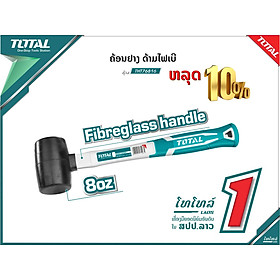 Mua BÚA CAO SU ĐẦU ĐEN 220G TOTAL THT76816 - HÀNG CHÍNH HÃNG
