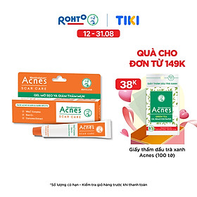 Kem mờ sẹo và thâm dạng gel Acnes Scar Care 12g