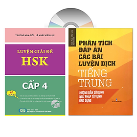 Combo 2 sách Luyện giải đề thi HSK cấp 4 có mp3 nge + Phân tích đáp án các