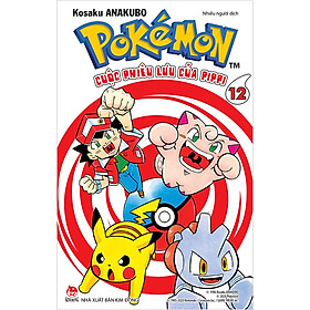 Pokémon - Cuộc Phiêu Lưu Của Pippi Tập 12
