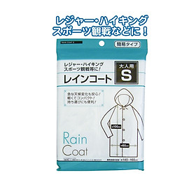 Bộ quần áo đi mưa thương hiệu Seiwa-Pro cao cấp dành cho người lớn - Hàng nội địa Nhật Bản nhập khẩu chính hãng