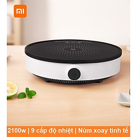 Hình ảnh Bếp từ thông minh Xiaomi Mi Induction Cooker - Hàng Chính Hãng