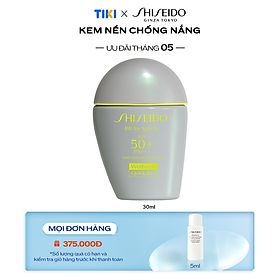 Kem nền chống nắng Shiseido Sport BB 30ml SPF 50, PA+++, Medium