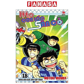 Itto - Cơn Lốc Sân Cỏ - Tập 18 - Vòng Đấu Giải Đấu Cấp Tỉnh! (Tái Bản 2024)