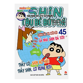 Shin Cậu Bé Bút Chì - Phiên Bản Hoạt Hình Màu: Tuần Trăng Mật Ở Xứ Sở Kanguru Tập 45 (Tái Bản)