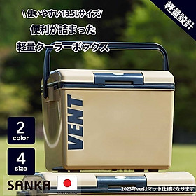 Thùng đá giữ nhiệt đa năng Vent Bansereno - Hàng nội địa Nhật Bản | Made in Japan