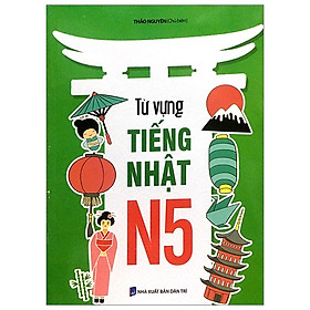 Hình ảnh sách Từ Vựng Tiếng Nhật N5