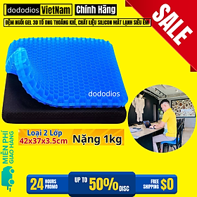 Mua Đệm ngồi 3D Silicon 2 lớp cao cấp thoáng khí chống đau mỏi  Đệm Ngồi Thông Minh Lưu Thông Máu Thoáng Khí  đệm lót ghế ngồi silicon 3d - Hàng Chính hãng dododios