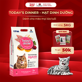 [ 5KG ] - Today's diner  hạt thức ăn cho mèo mọi lứa tuổi MUA 1 TẶNG 5 SAMPLE WONDERCAT