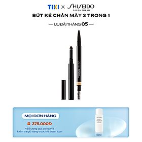 Bút Kẻ Chân Mày 3 Trong 1 Shiseido Brow Inktrio 14775 - 03