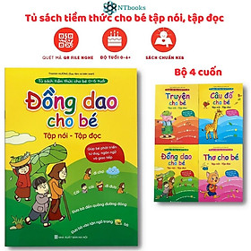 Sách - Combo Thơ - Truyện - Đồng Dao - Câu Đố - Giúp bé tập nói - tập đọc (4 cuốn)