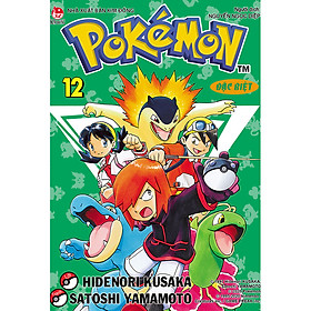 [Download Sách] Pokémon Đặc Biệt (Tập 12) (Tái Bản)