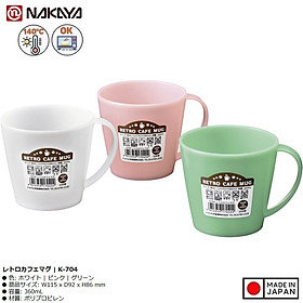 Cốc uống nước Nakaya Retro Cafe 360ml - Made in Japan