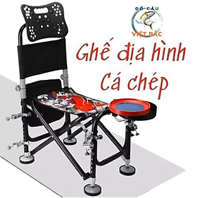 Ghế Câu Đài Hình Cá Chép Tựa Cao Ghế Địa Hình Gồm Đầy Đủ Phụ Kiện Đồ Câu Việt Bắc