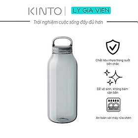 Bình đựng nước cá nhân kinto water bottle 500ml