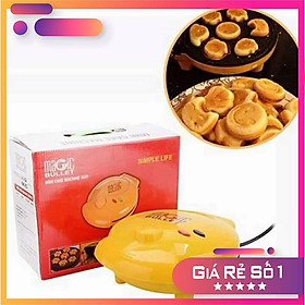 Mua Máy nướng bánh hình thú - máy nướng bánh bông lan 6 khuôn hình
