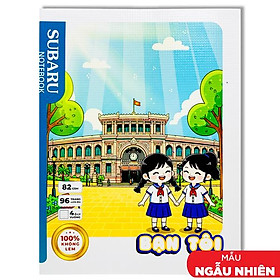 Tập Subaru Bạn Tôi - 4 Ô Ly Vuông - 96 Trang 82gsm - Vĩnh Thịnh A083-V1 (Mẫu Bìa Giao Ngẫu Nhiên)
