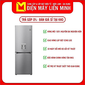 Mua Tủ lạnh LG Inverter 305 lít GR-D305PS - Hàng chính hãng - Chỉ giao TPHCM  Bình Dương