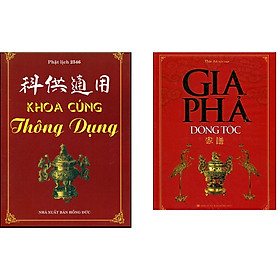 [Download Sách] Combo Khoa Cúng Thông Dụng+Gia Phả Dòng Tộc (Tái Bản)