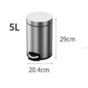 Mua Thùng rác 5l  chất liệu thép không gỉ SUS410  màu inox xước  hiệu Trevi