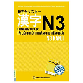 [Download Sách] Tài Liệu Luyện Thi Năng Lực Tiếng Nhật N3- Kanji