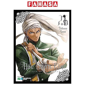 Hắc Quản Gia - Tập 26