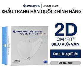 Hình ảnh Khẩu Trang Y Tế Hàn Quốc 2D Siêu Ôm Chính Hãng ANYGUARD - Quai Đeo Siêu Đàn Hồi, 3 Lớp Bảo Vệ Tối Ưu, Vải Mịn An Toàn Cho Da Nhạy Cảm, Dành Cho Người Lớn (Hộp 50 cái)