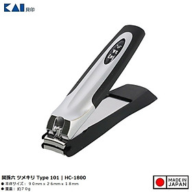 Bấm móng tay cao cấp Kai Seki Magoroku Type 101 - Made in Japan