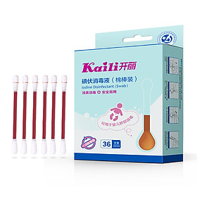 Tăm Bông Khử Trùng Vết Thương Cho Bé KAILI - Hộp 36 Cái