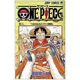 [Download Sách] ONE PIECE 2