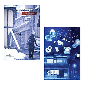 Combo 2 Cuốn Trinh Thám Hay - Điều Kỳ Diệu Của Tiệm Tạp Hóa Namiya+ Phía Sau Nghi Can X - Hoa Di