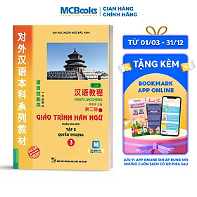 Sách Giáo Trình Hán Ngữ 3 - Tập 2: Quyển Thượng (Kèm Sử Dụng App)