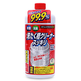 Dung dịch vệ sinh lồng máy giặt cửa ngang (550ml) - Nội địa Nhật Bản