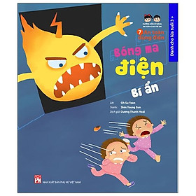 [Download Sách] Hướng Dẫn Kĩ Năng An Toàn Cho Trẻ Em - An Toàn Dùng Điện: Bóng Ma Điện Bí Ẩn