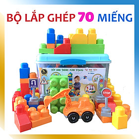 Đồ Chơi Bộ Xếp Hình Thông Minh Vijago 70 Miếng Ghép Cỡ Lớn Màu Sắc Bắt Mắt