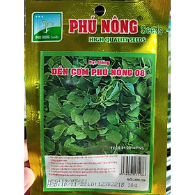 hạt giống rau dền tiều (dền xanh đỏ) gói 20gr