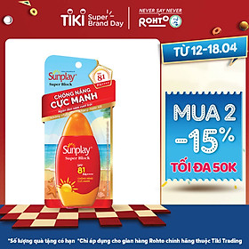 Sữa Chống Nắng Cực Mạnh Sunplay Super Block SPF81, PA++++ (70g)