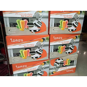 Máy xay đá tuyết, máy bào đá tuyết 2 dao Thái Lan500W- BÀO ĐÁ TUYẾT 2 DAO