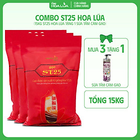 Combo 3 túi Gạo ST25 Hoa Lúa 5kg (tổng 15kg) - Tặng 1 chai Sữa Tắm Cám Gạo 650ml