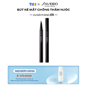 Bút Kẻ Viền Mắt Shiseido Archliner Ink 14732 - 01 Shibui Black (0.4ml)