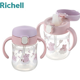 Bình tập uống TLI Richell Nhật Bản - bước 1 | Baby