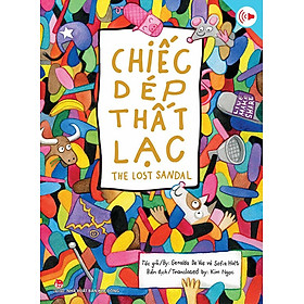 Kim Đồng - Chiếc dép thất lạc - The lost sandal