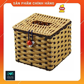 Mua HỘP ĐỰNG GIẤY NHỰA GIẢ MÂY